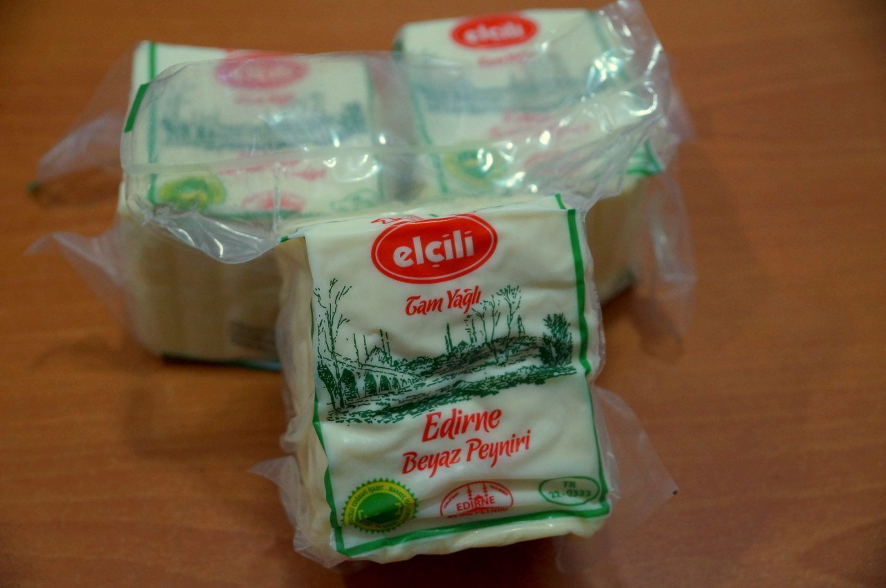 Elçili Tam Yağlı Edirne Beyaz Peyniri