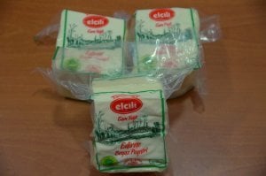 Elçili Tam Yağlı Edirne Beyaz Peyniri