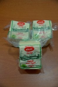 Elçili Tam Yağlı Edirne Beyaz Peyniri